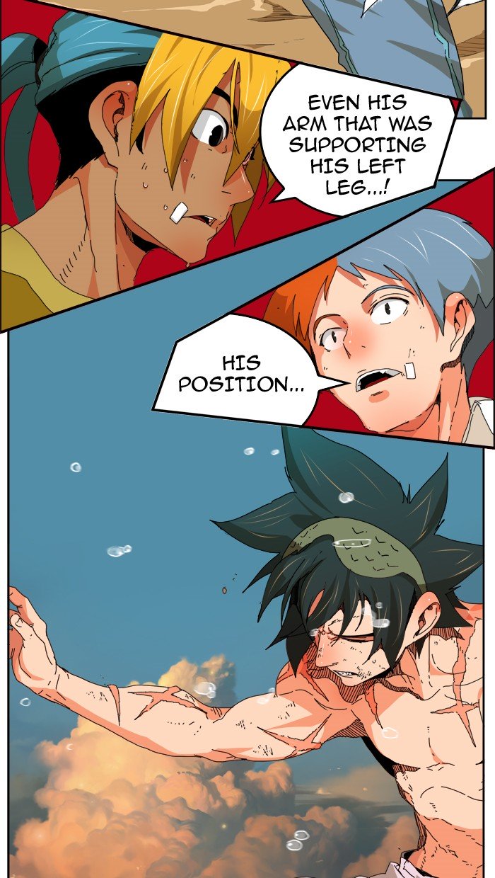 Page 5 of Chapter 335