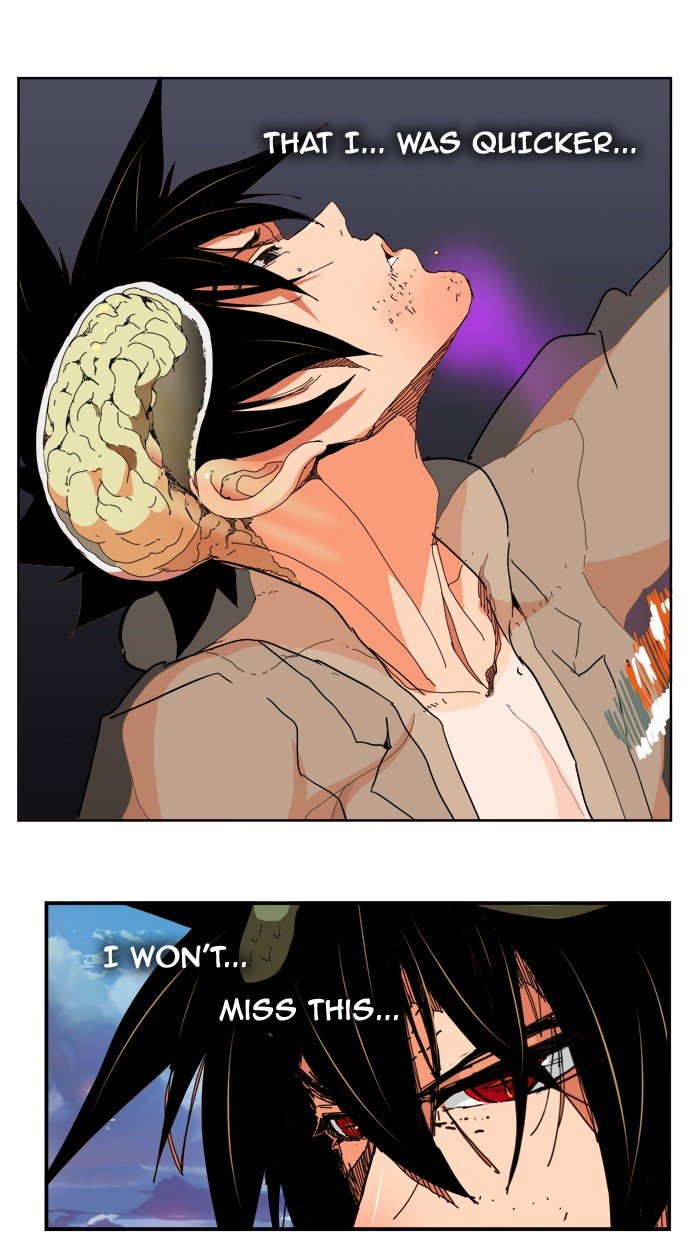 Page 12 of Chapter 335