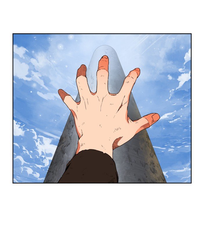 Page 17 of Chapter 335