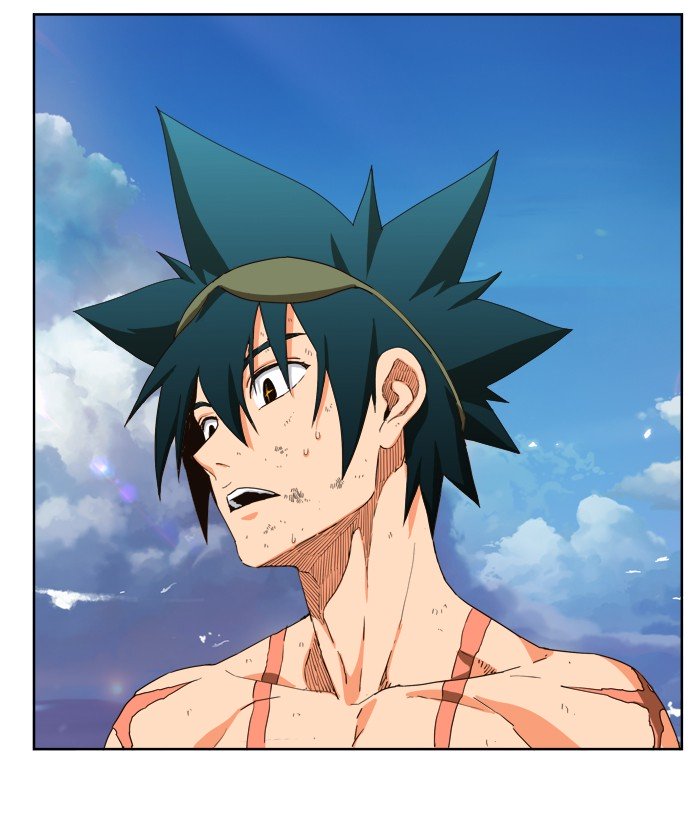 Page 25 of Chapter 335