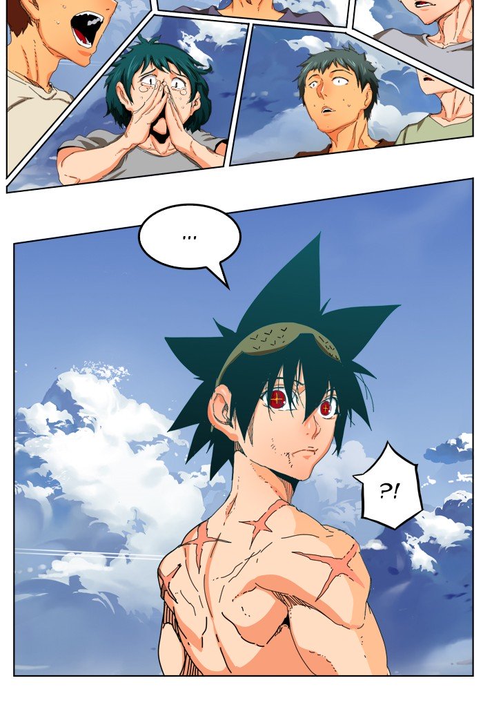 Page 29 of Chapter 335