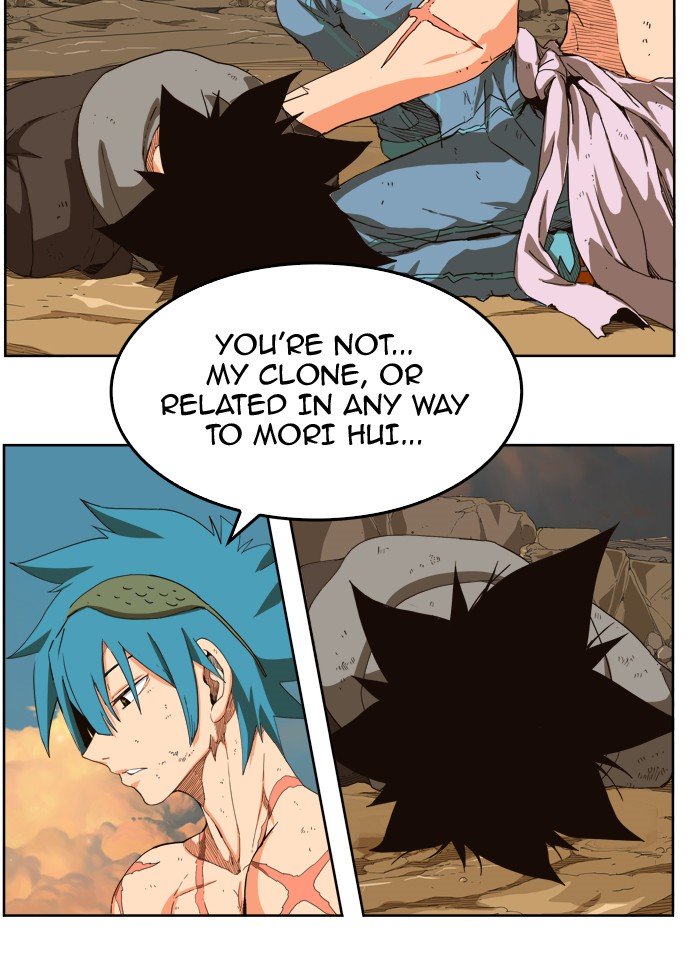 Page 39 of Chapter 335