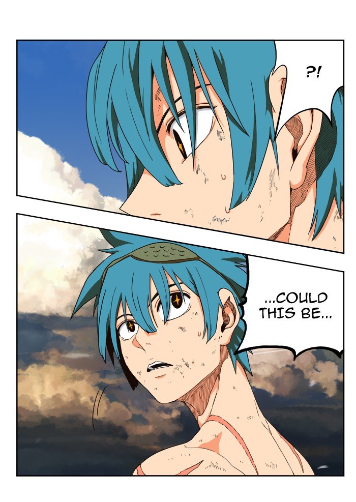 Page 42 of Chapter 335