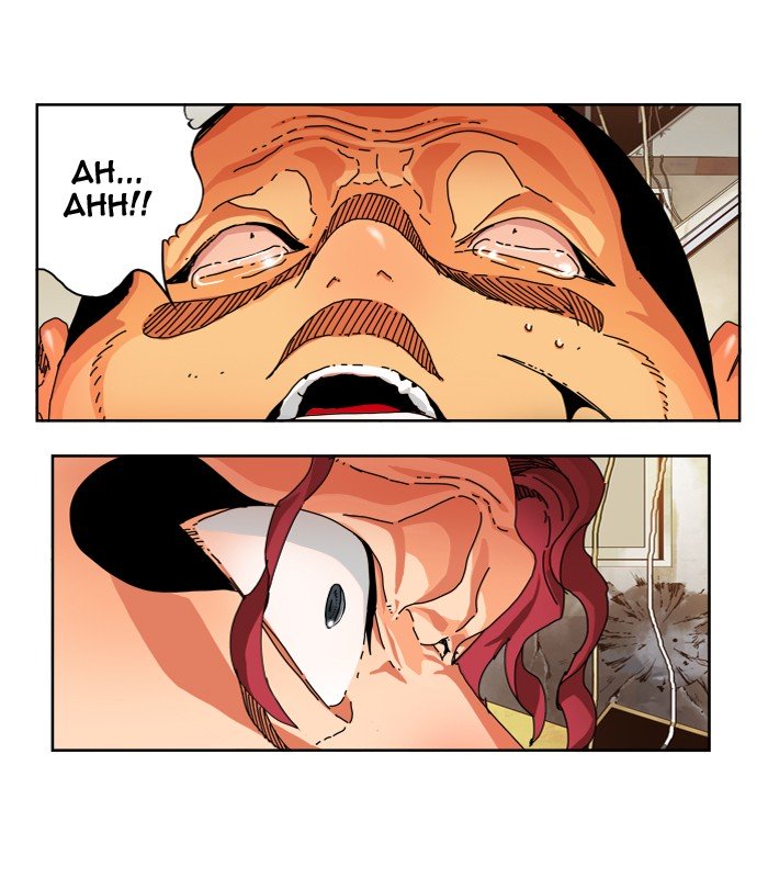 Page 51 of Chapter 335