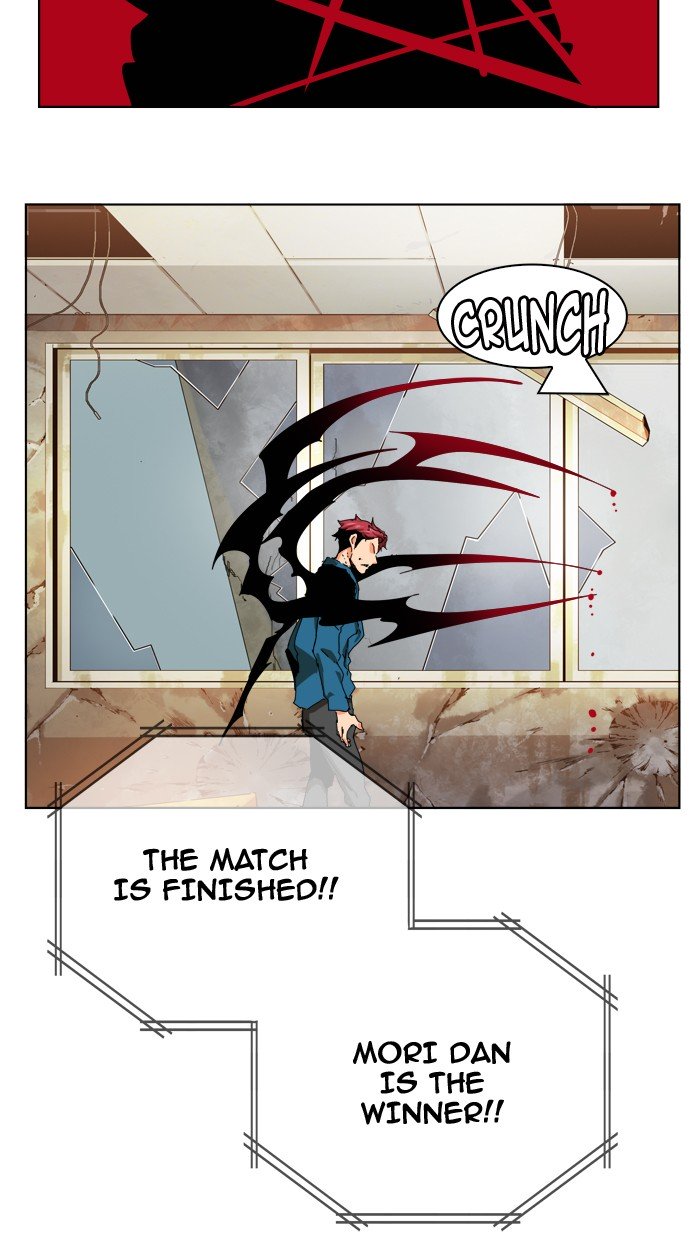 Page 60 of Chapter 335