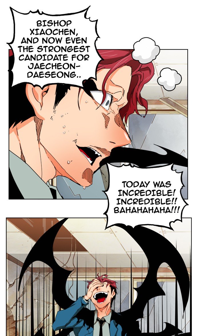 Page 61 of Chapter 335