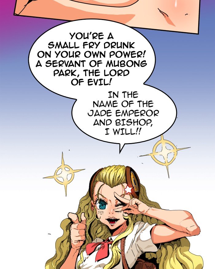 Page 69 of Chapter 335