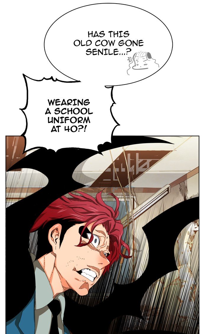 Page 74 of Chapter 335