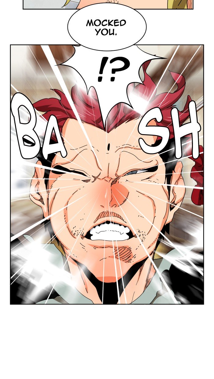Page 80 of Chapter 335