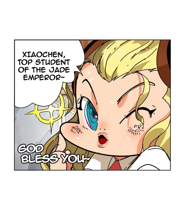 Page 85 of Chapter 335