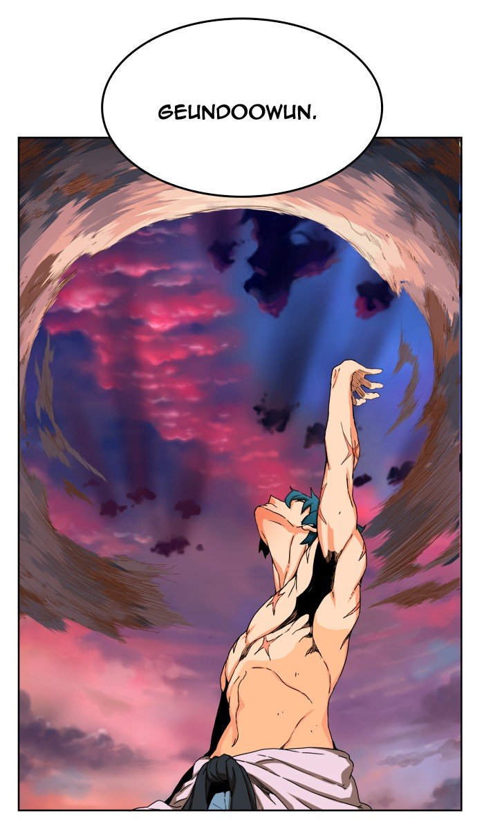 Page 90 of Chapter 335
