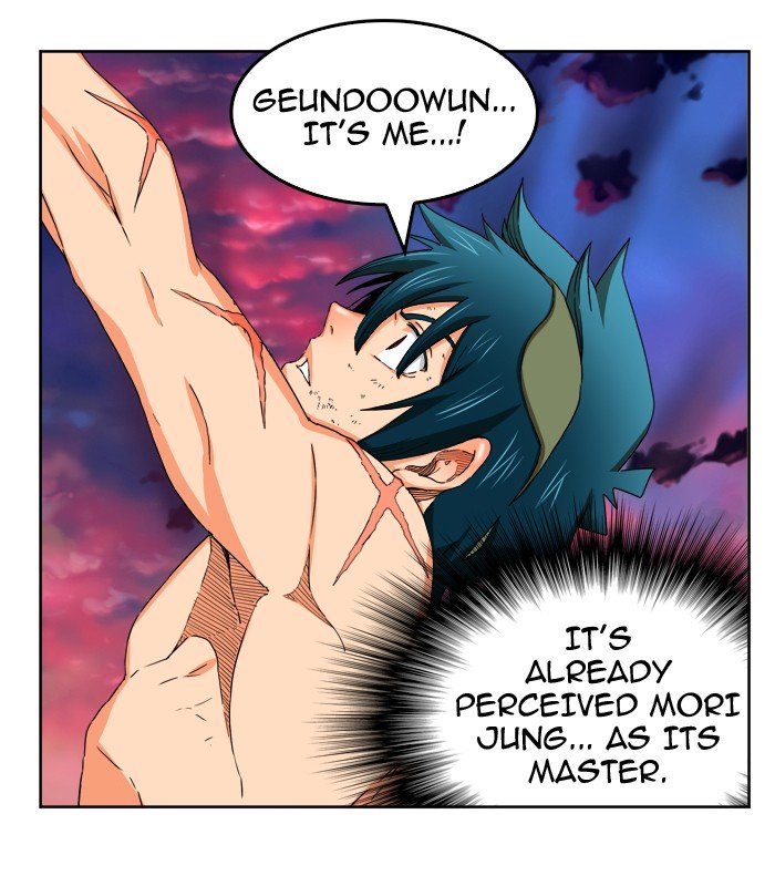 Page 95 of Chapter 335