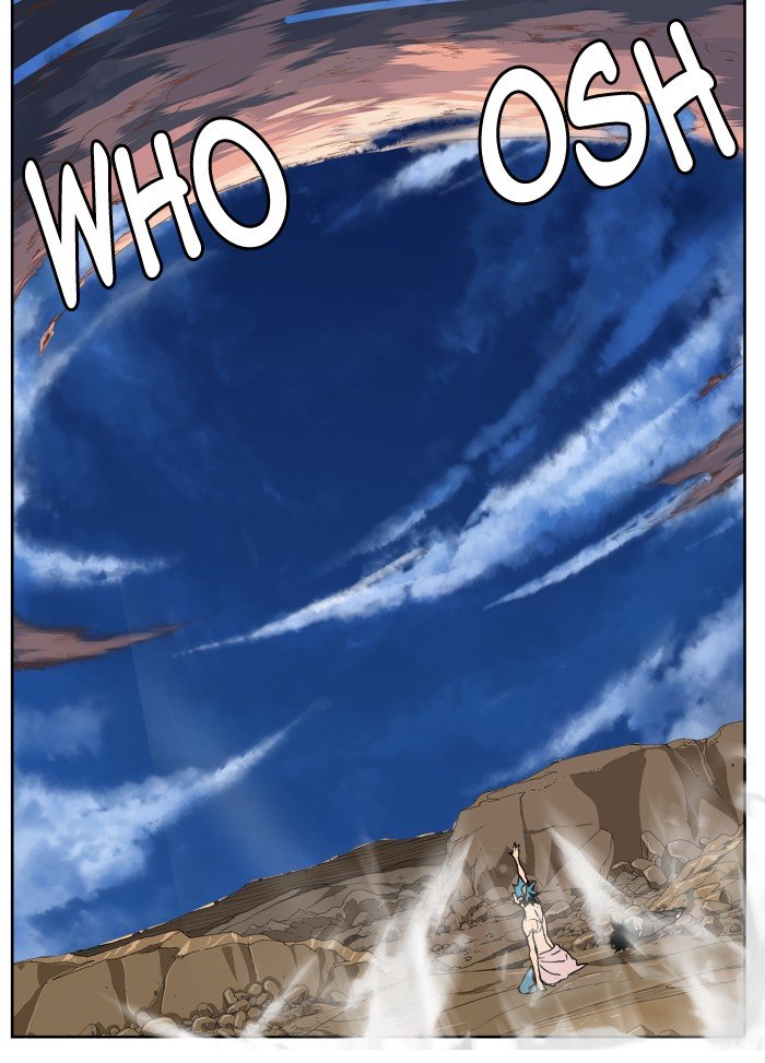 Page 98 of Chapter 335
