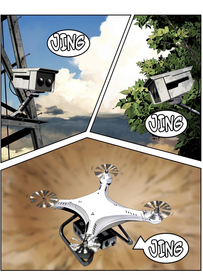 Page 4 of Chapter 336