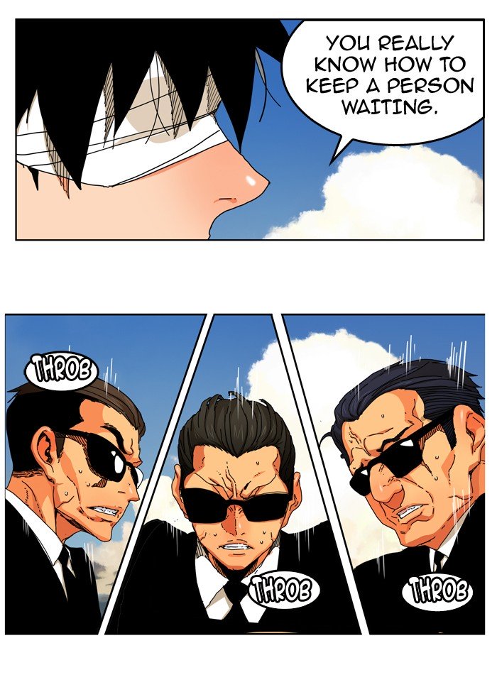Page 7 of Chapter 336