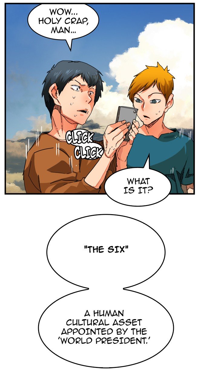 Page 8 of Chapter 336