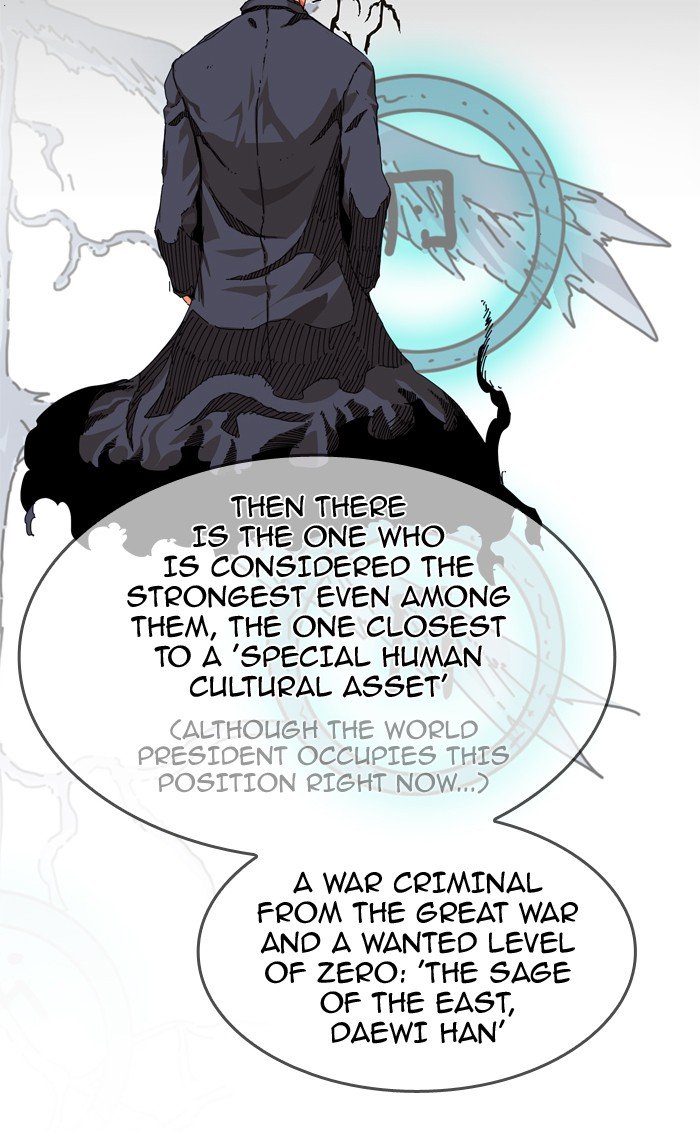 Page 11 of Chapter 336