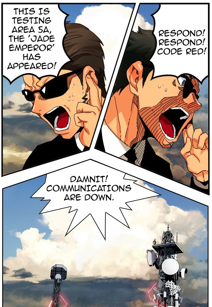 Page 12 of Chapter 336