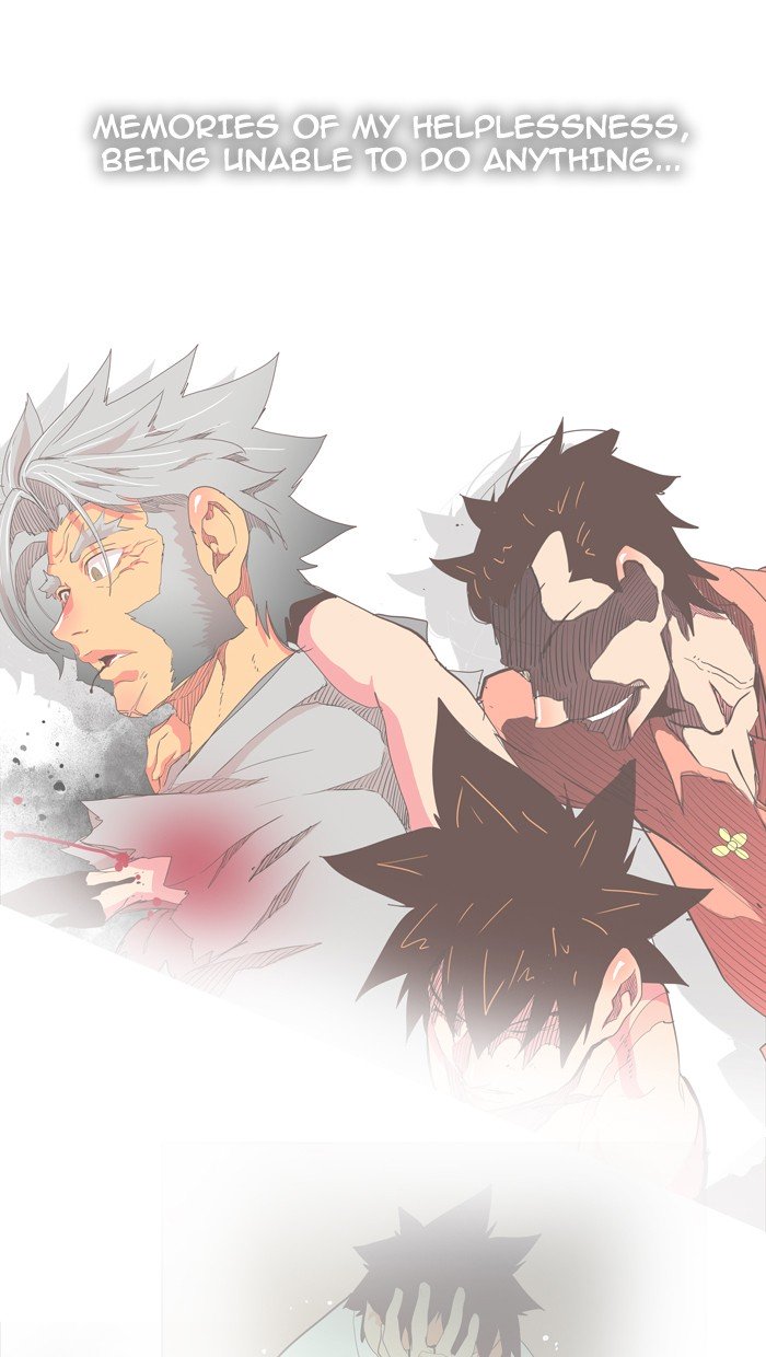 Page 17 of Chapter 336