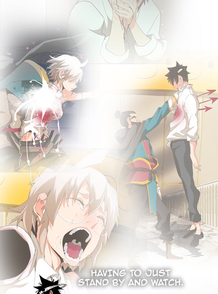 Page 18 of Chapter 336