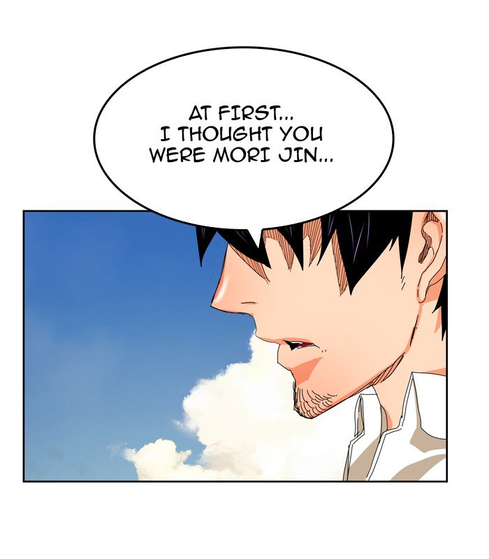 Page 39 of Chapter 336