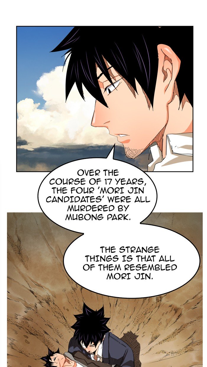 Page 42 of Chapter 336