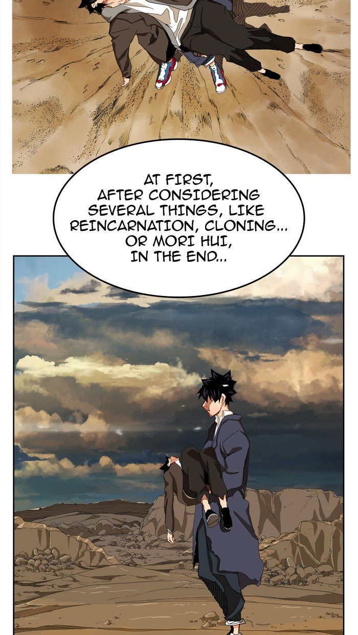 Page 43 of Chapter 336