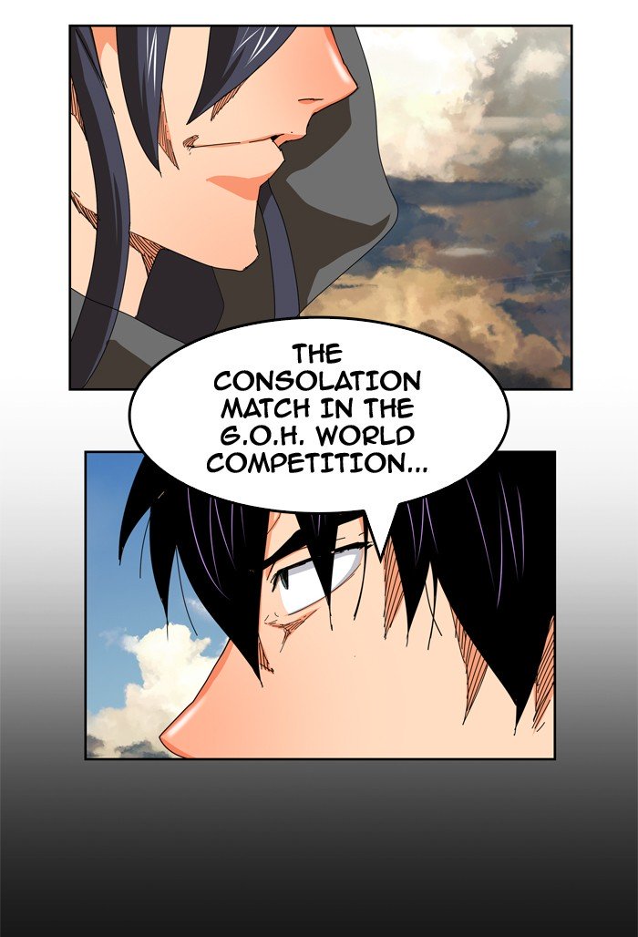Page 46 of Chapter 336