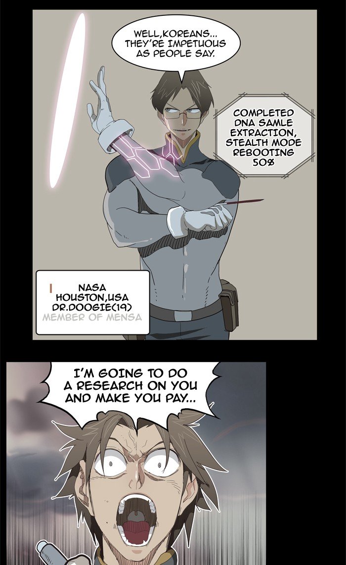 Page 48 of Chapter 336