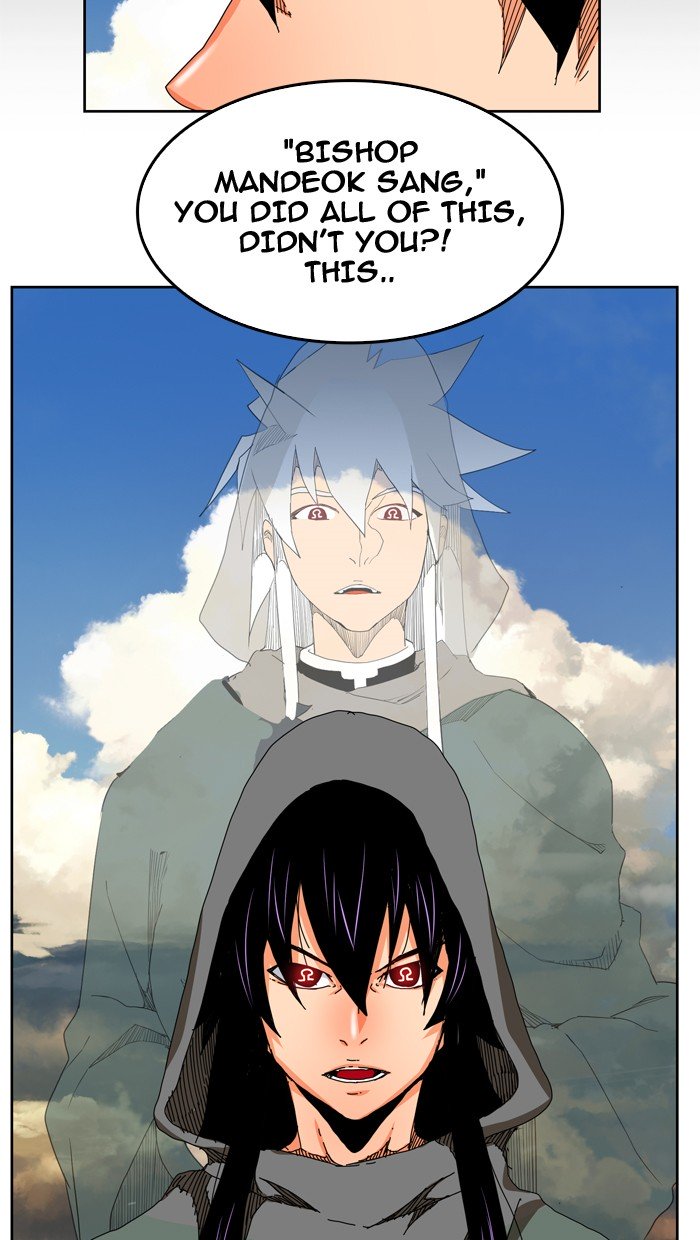Page 52 of Chapter 336