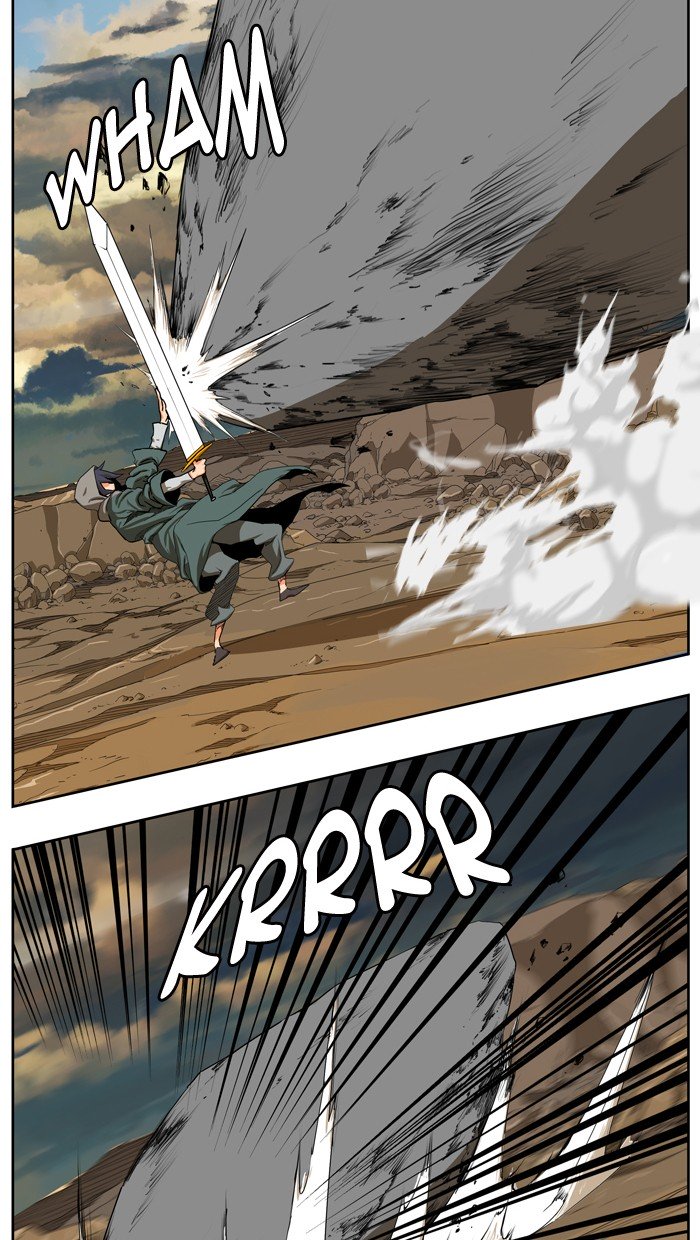 Page 57 of Chapter 336