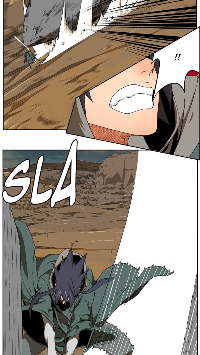 Page 58 of Chapter 336