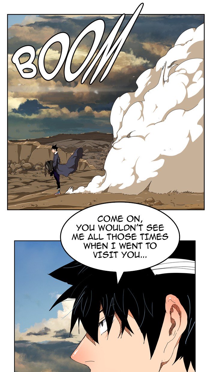 Page 74 of Chapter 336