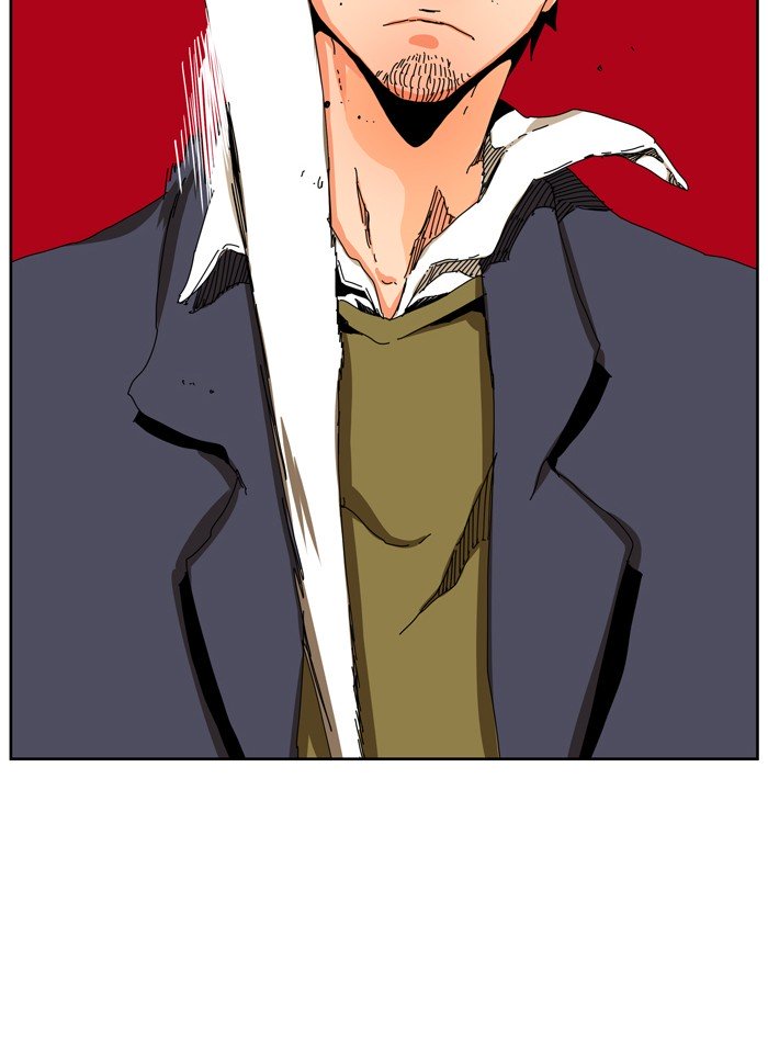 Page 80 of Chapter 336