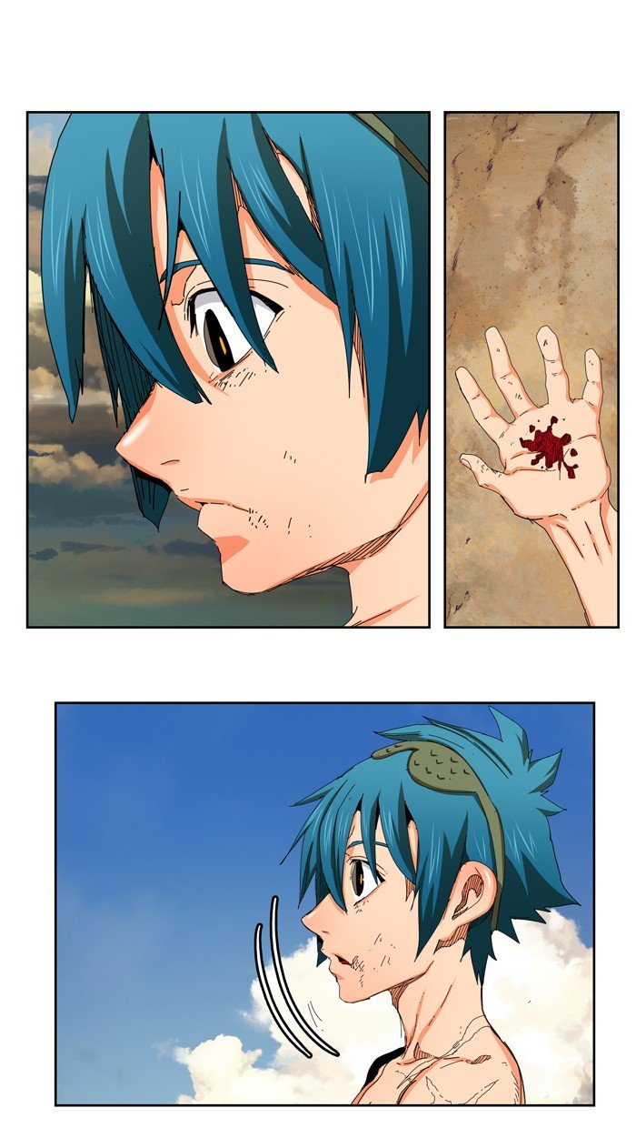 Page 3 of Chapter 337