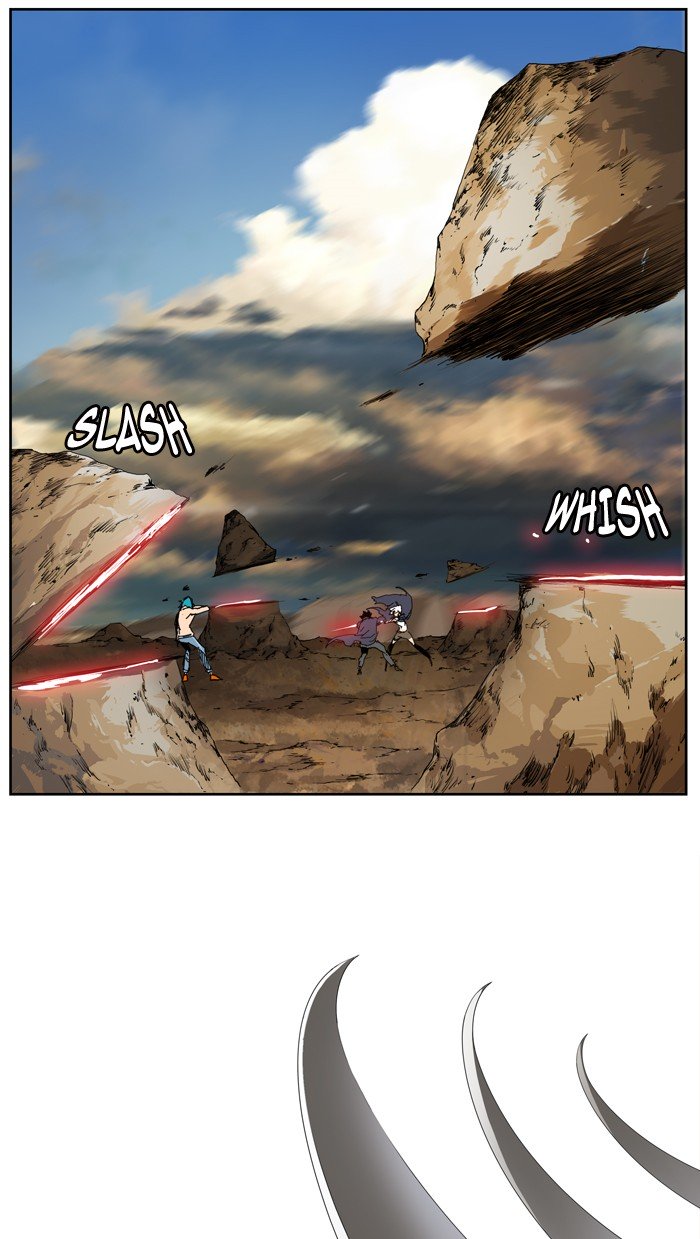 Page 17 of Chapter 337
