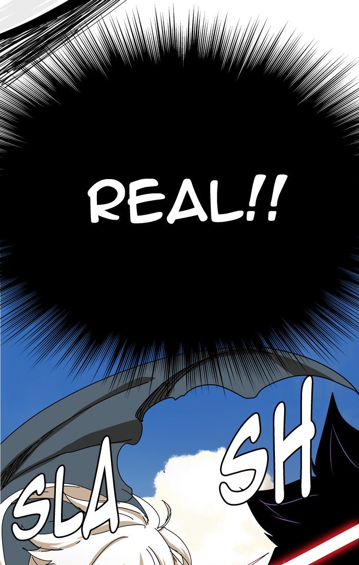 Page 23 of Chapter 337