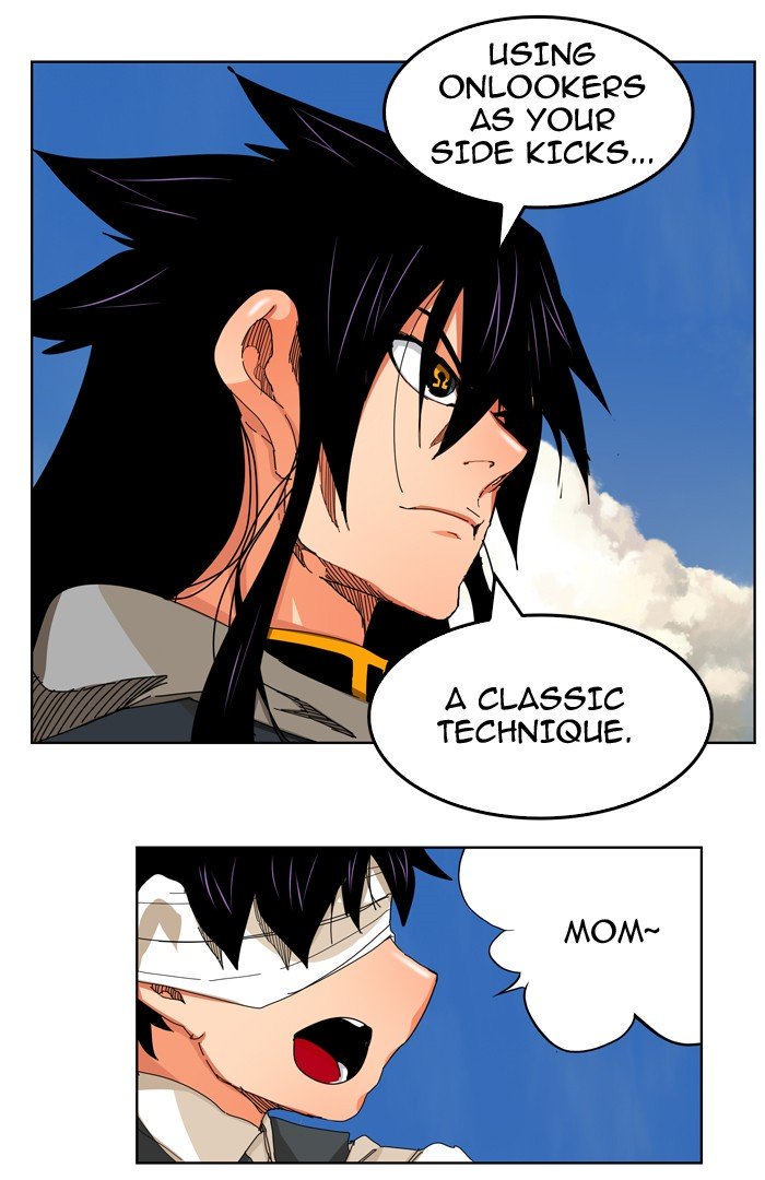 Page 58 of Chapter 337