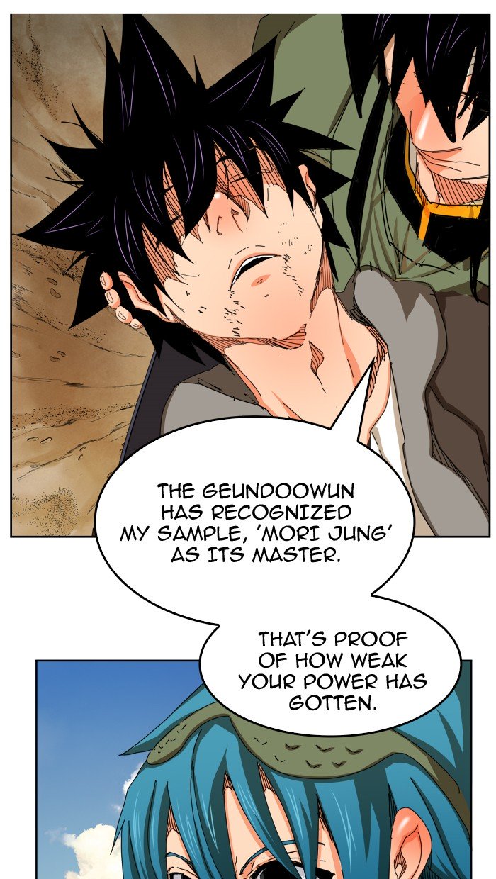 Page 65 of Chapter 337