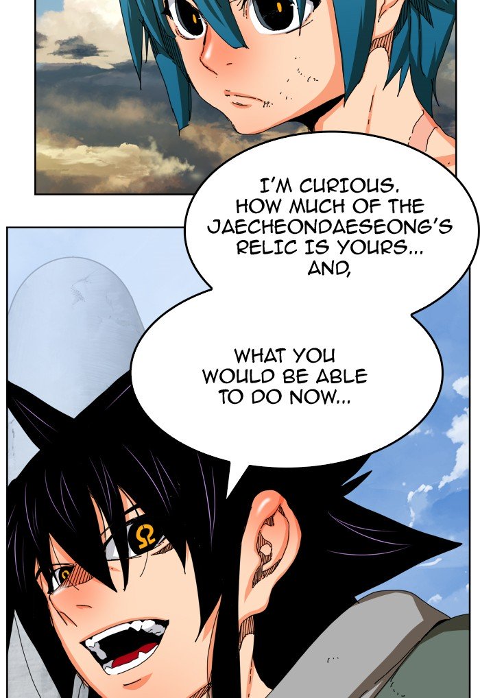 Page 66 of Chapter 337