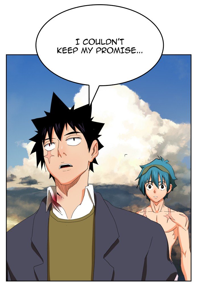 Page 73 of Chapter 337