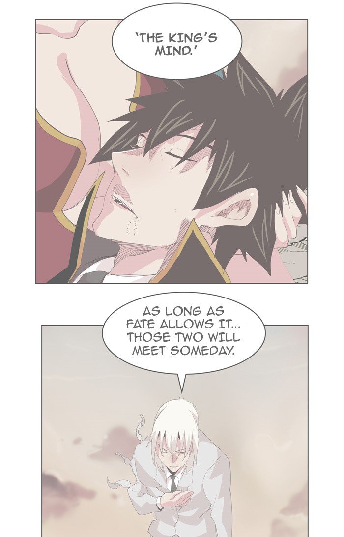 Page 2 of Chapter 338