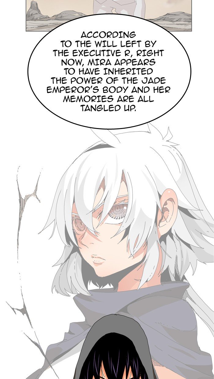Page 3 of Chapter 338