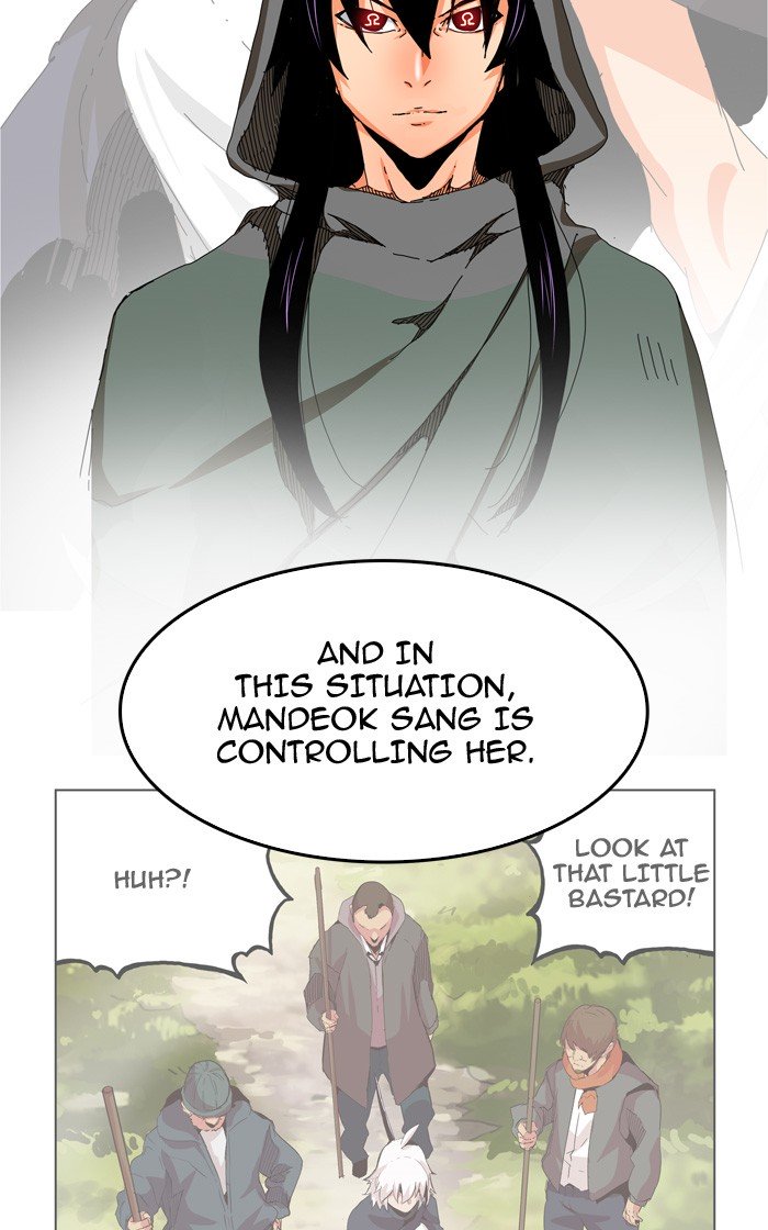 Page 4 of Chapter 338