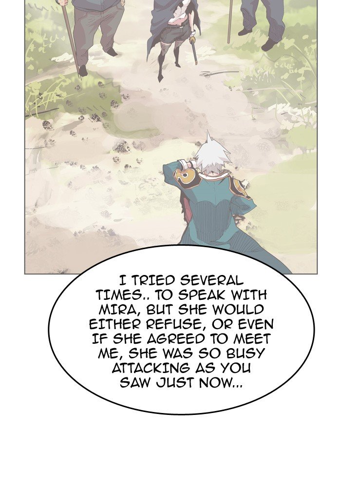 Page 5 of Chapter 338