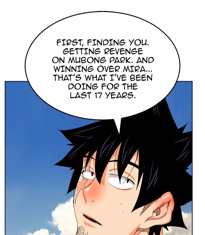 Page 6 of Chapter 338