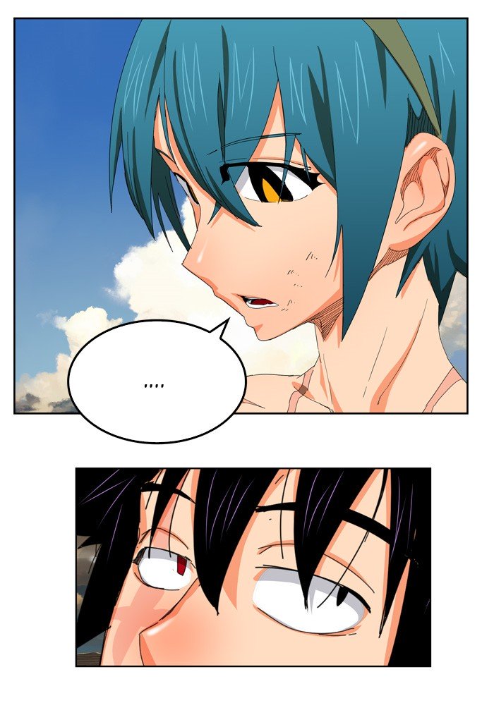 Page 8 of Chapter 338
