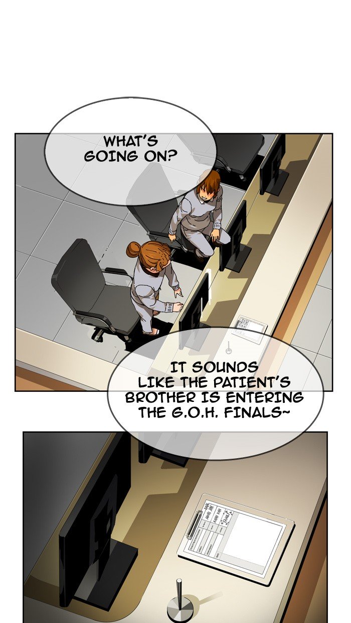 Page 104 of Chapter 338
