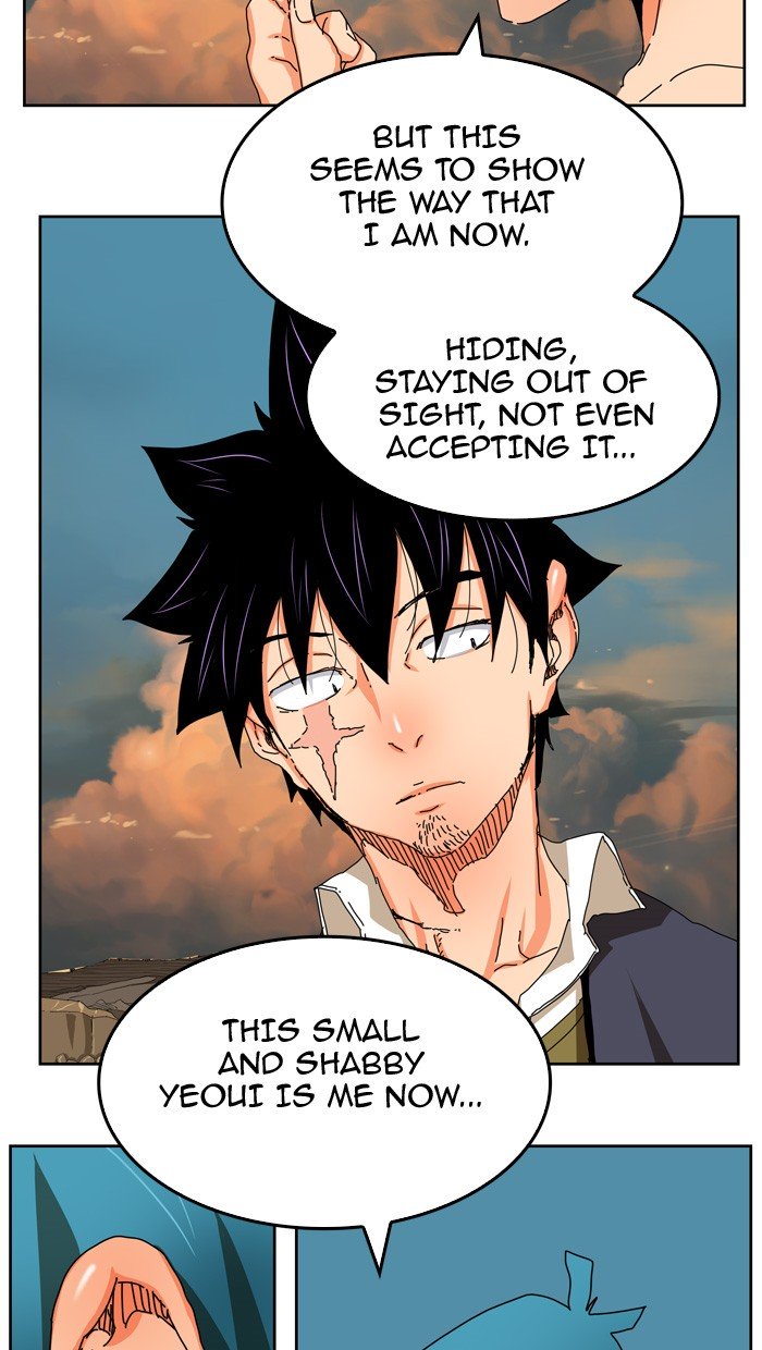 Page 14 of Chapter 338