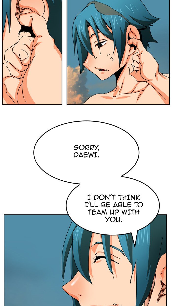 Page 15 of Chapter 338